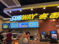 -赛百味SUBWAY(燕莎奥莱店)