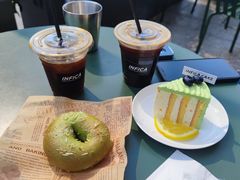 -Infica Coffee