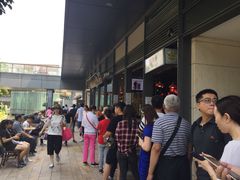 -陈鹏鹏潮汕菜(欢乐海岸 海边景观店)