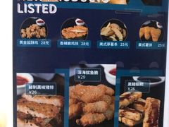-野萃山·潮汕厚果汁(十亩地店)