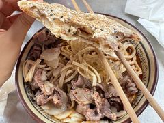 -王老三清真牛肉汤