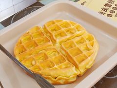 -成裕雪糕店(士多店)