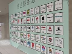 -丽达购物中心(崂山店)