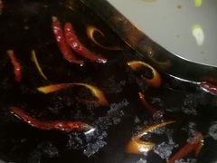 -三番火辣串串香(总店)