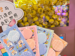 -元气寿司(八号仓店)