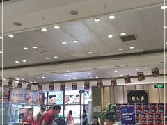 大堂-紫光园(吕家营店)