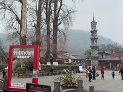 -崇州市街子古镇