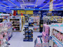 -TOYSRUS玩具反斗城(厦门新生活广场店)
