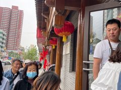 -郝刚刚羊杂割(柳巷店)