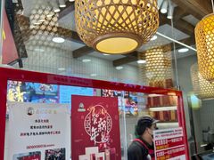 -鑫记婆婆兔·成都特产·兔头手撕兔(太古里店)