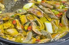 Big Foot Mushroom Chicken Soup