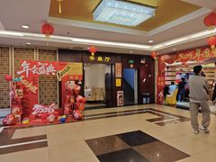 -御满江海鲜酒家(洛溪新城店)