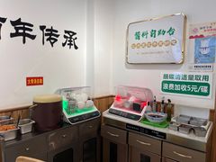 -嘉州北味春老烧麦·面食(叮咚街店)