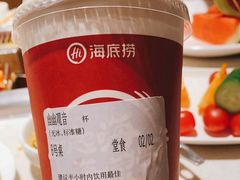 幽幽观音-海底捞火锅鲜切牛肉主题店(长寿路店)
