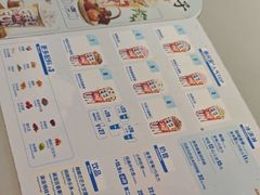 -DQ·蛋糕·冰淇淋(南开大悦城2F店)