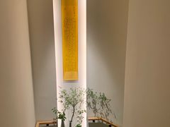 -梅间堂茶馆(绿地缤纷城店)