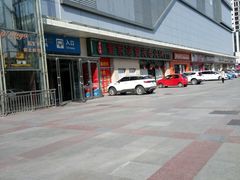 -董家湾重庆老火锅(嘉华店)