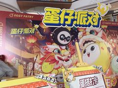 -万达广场(桂林高新店)