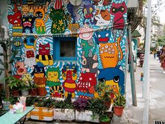 -猫咪博物馆(顶澳仔猫街店)