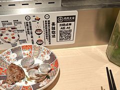 -肉肉大米(金虹桥店)