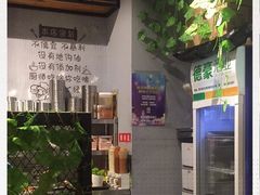 -炭恋火炉烤肉(凌云一街坊店)
