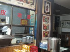 -王魁腊汁肉夹馍(柿园路店)