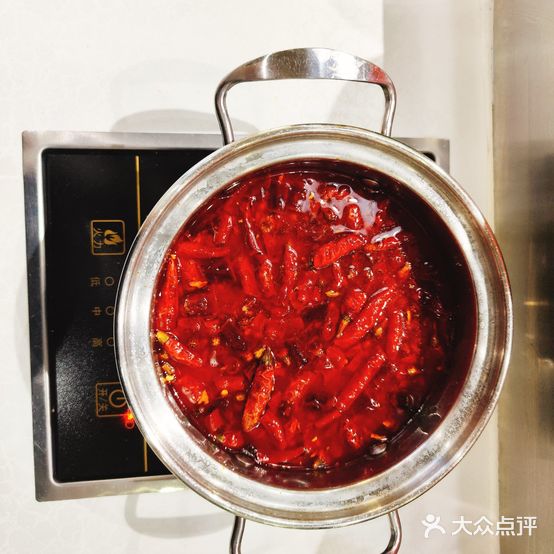 辣小辛旋转小火锅(恒大名都)