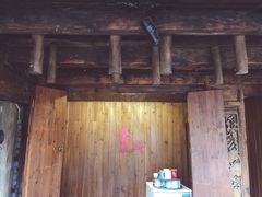 -田德能咖啡博物馆