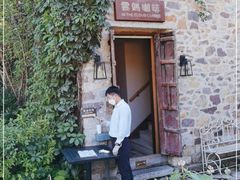 -云端咖啡(山顶教堂店)