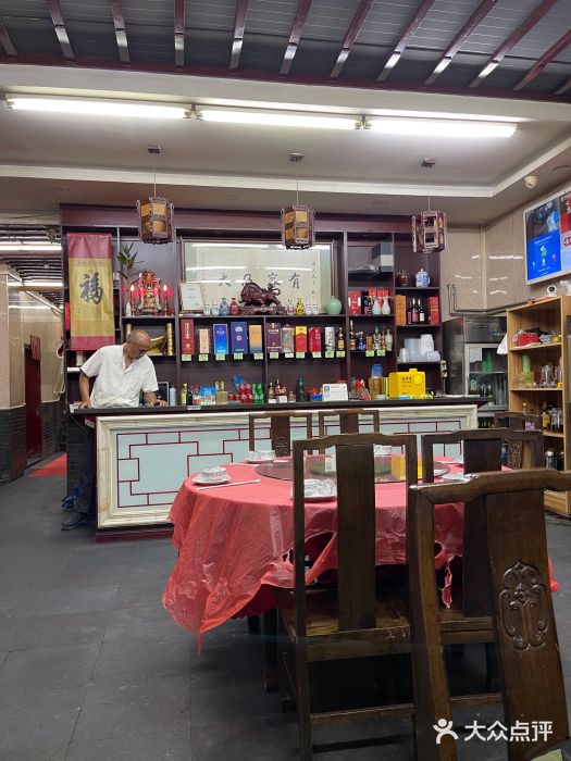 协和菜馆(凤凰街店)图片