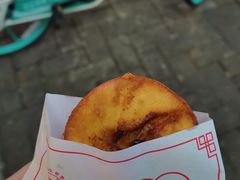 -煎意浓·吴记煎包(交通路店)