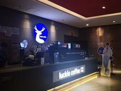 -瑞幸咖啡(长城大厦店)