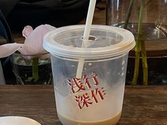 -浅行深作咖啡坊