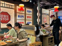 -西塔老太太泥炉烤肉(北京双井店)
