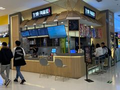 -HIHE Bistro·Oyster Bar(华熙live店)