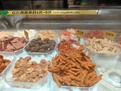 -成都你六姐·牛肉冒菜(信泰中心商场店)