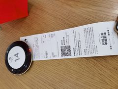 -喜茶(佛山南海万科广场店)