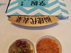 -莆田餐厅PUTIEN(三里屯店)