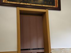 -川湘小厨(大渡河路店)