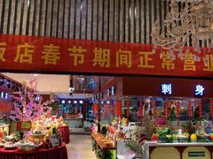 自助取餐区-大鹏饭店·金陵家宴(奥体中心店)