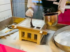 -阮大兴糕团(日月光中心店)