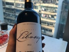 -海底捞火锅(长沙华创国际广场店)