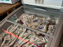 -昌盛德徐州老菜馆