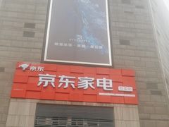 -贝尔麦莎(城上城店)