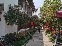 -湘湖大院(越王路店)