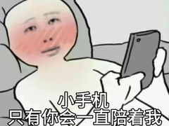 -儒之堂·足道养生SPA影院式(万融城店)