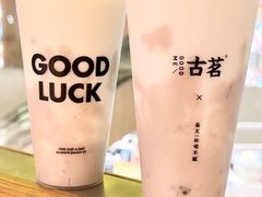 -古茗(番禺万达金街)