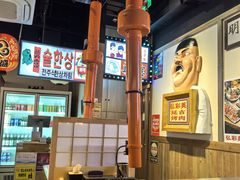-弘彩英·烤牛舌·年糕火锅(蓝色港湾店)