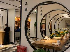 -圆苑(金茂店)