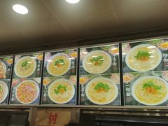 -老四季(总店)